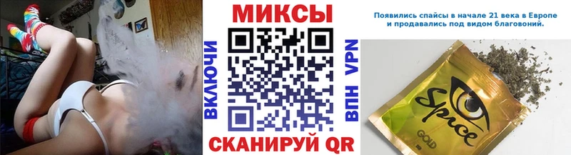 БУТИРАТ 99%  цена   Белоусово 