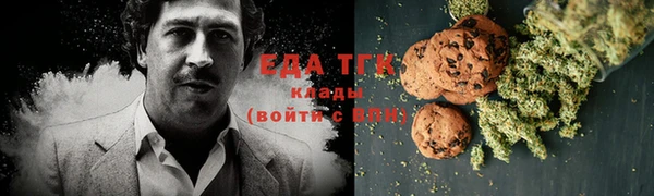 крисы Баксан
