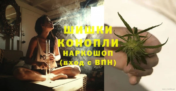 наркотики Балахна