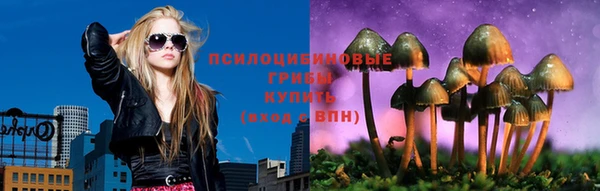 наркотики Балахна