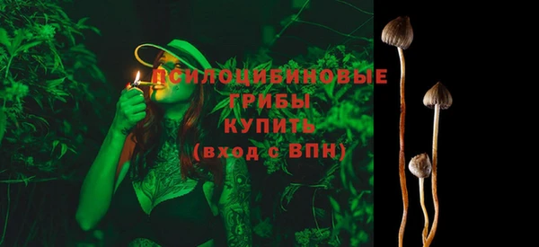 наркотики Балахна