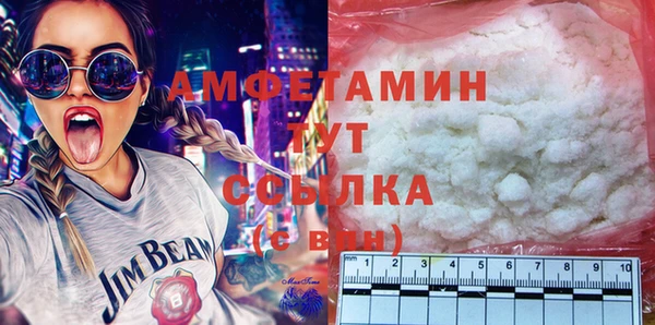 наркотики Балахна
