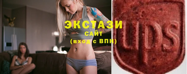 наркотики Балахна