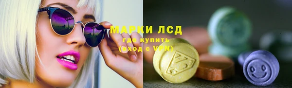 Альфа ПВП Балабаново