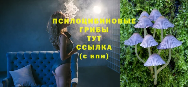 наркотики Балахна