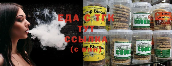 наркотики Балахна