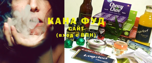 Альфа ПВП Балабаново