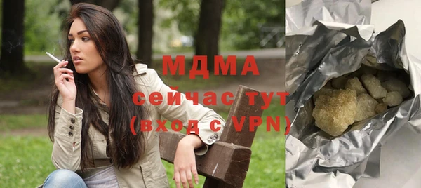 Альфа ПВП Балабаново