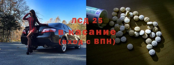 спиды Остров
