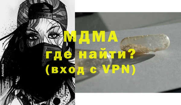 скорость Пересвет