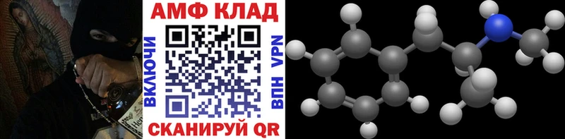 наркотики  Белоусово  shop Telegram  Метамфетамин пудра 