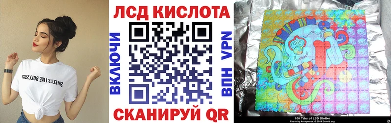 ссылка на мегу зеркало  Белоусово  Марки NBOMe 1,8мг  сколько стоит 