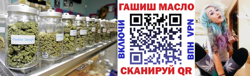 hydra рабочий сайт  Белоусово  Дистиллят ТГК гашишное масло  где купить наркотик 