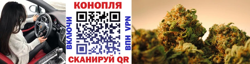 Шишки марихуана MAZAR  Белоусово 